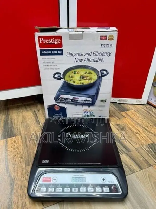 Prestige Cooker