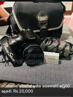Camera