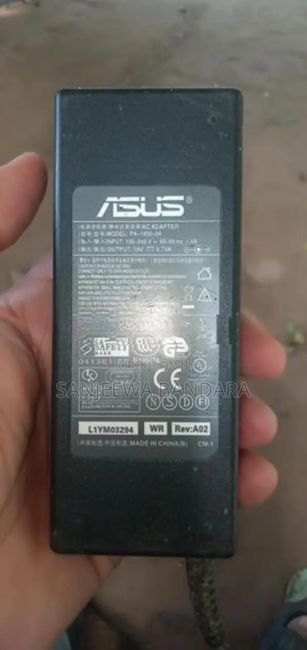 laptop adaptor