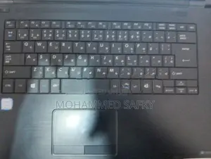 Toshiba Dynabook