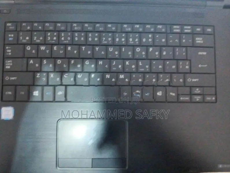 Toshiba Dynabook