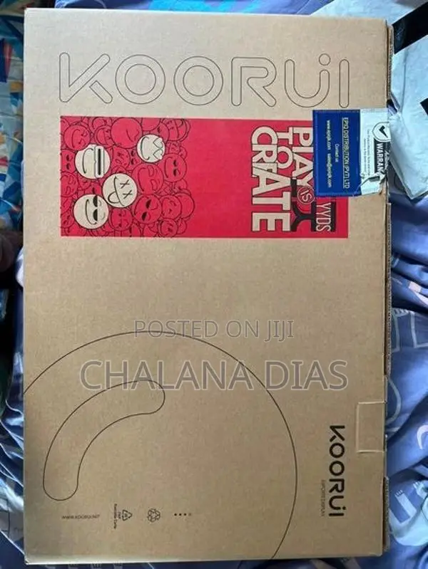 Kurooi 200hz Monitor