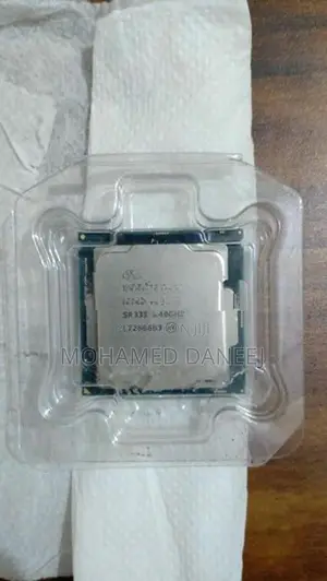 Processor I5 7th Generation