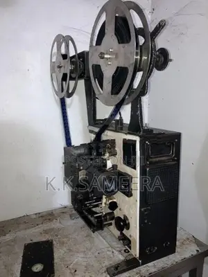 Projector