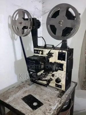 Projector