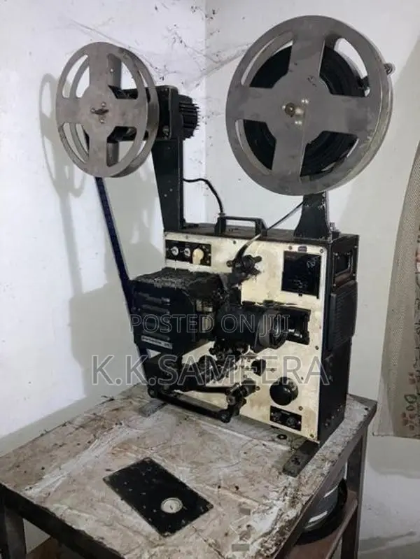 Projector