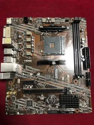 A 520M-A pro Motherboard