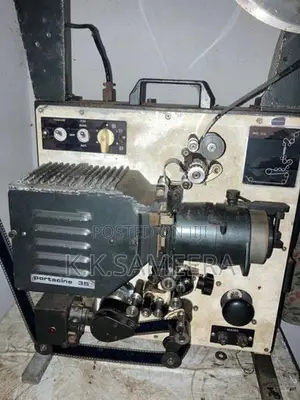 Projector
