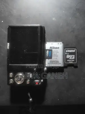 Nikon Camera