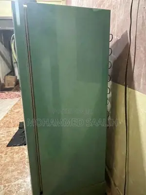 Sisil Refrigerator