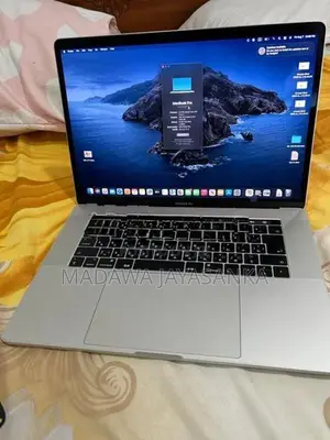 Mac Book Pro 2017