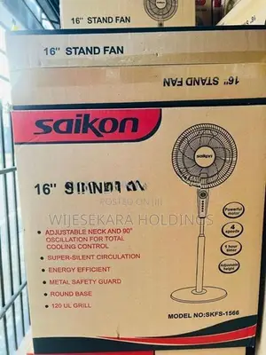 Brand New Saikon 16" Stand Fan