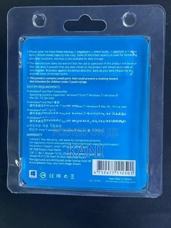 32GB HP Pendrive