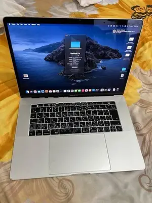 Mac Book Pro 2017