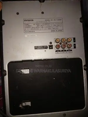 Aiwa Speaker Set
