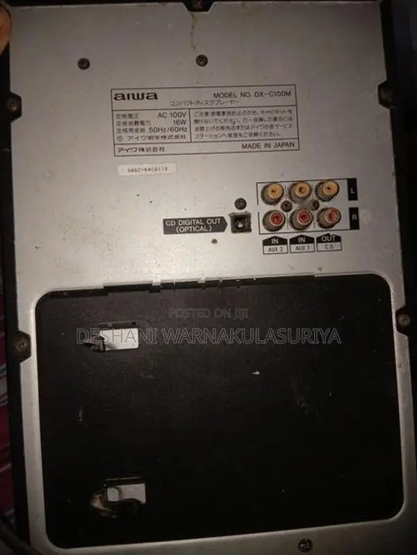 Aiwa Speaker Set