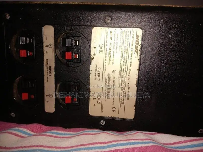 Bose Speaker System