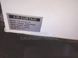 Air Curtain 5 Feet