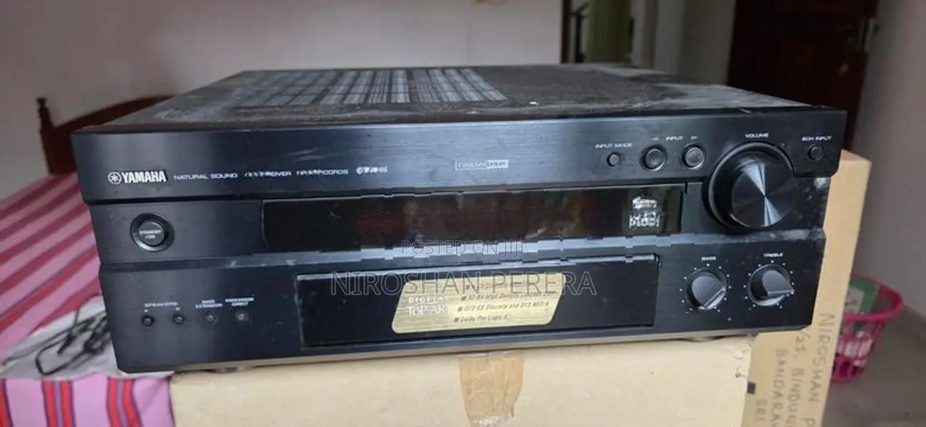 Yamaha Amplifier RX-V1200 RDS