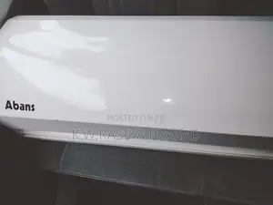Air Curtain 5 Feet