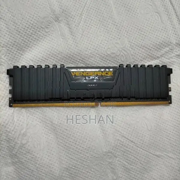 Corsair Vengeance LPX 8GB DDR4 2133MHz Desktop RAM