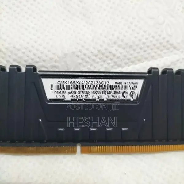 Corsair Vengeance LPX 8GB DDR4 2133MHz Desktop RAM