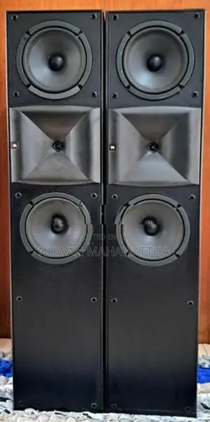 JBL HLS620 Floor Standing Speakers