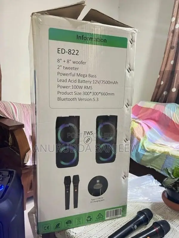 EDEN Party Box (ED-822)