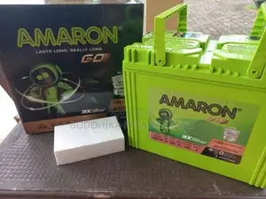 Amaron 45amp Battery for Other