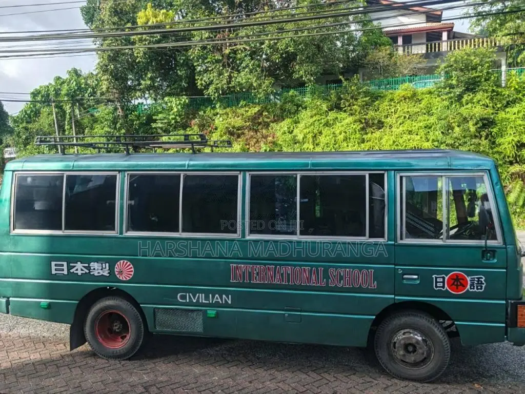 Nissan Civilian 1997 Bus (Used)