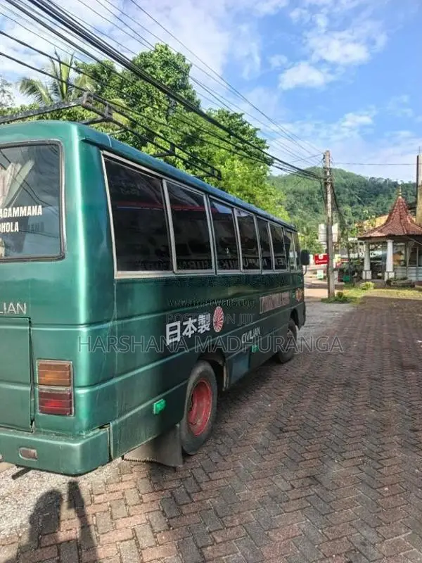 Nissan Civilian 1997 Bus (Used)