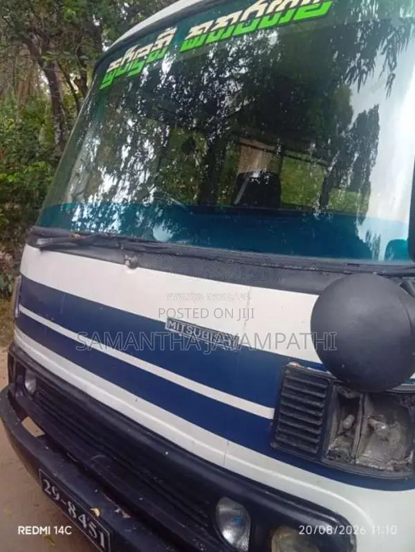 Mitsubishi Rosa 1982 Bus (Used)