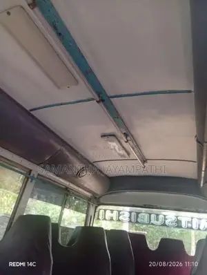 Mitsubishi Rosa 1982 Bus (Used)