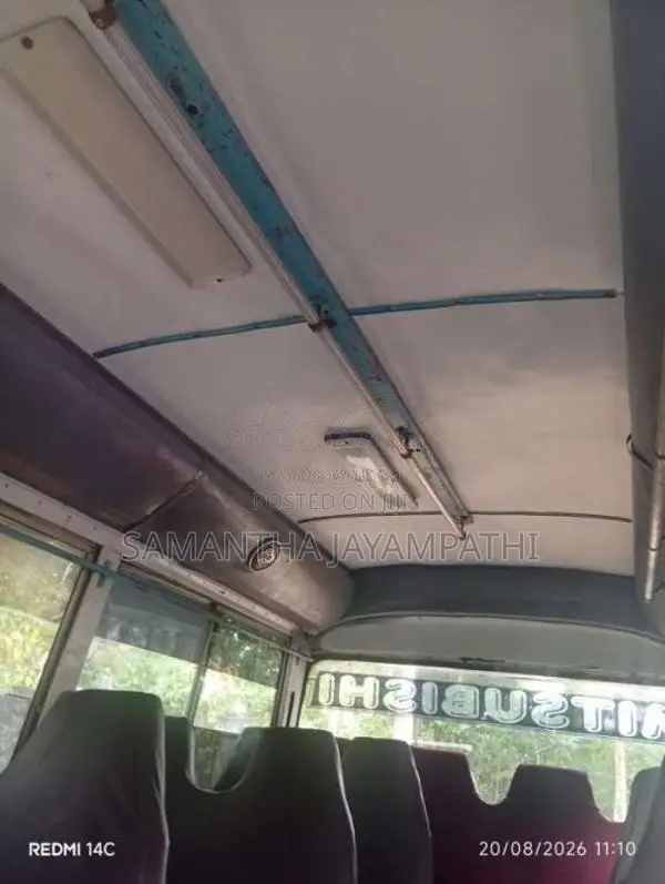 Mitsubishi Rosa 1982 Bus (Used)