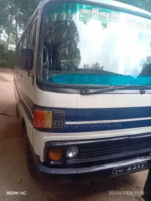 Mitsubishi Rosa 1982 Bus (Used)