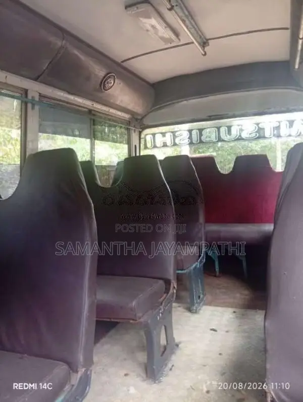 Mitsubishi Rosa 1982 Bus (Used)