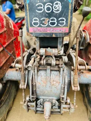 Massey-Ferguson 240 1980 Tractor (Used)