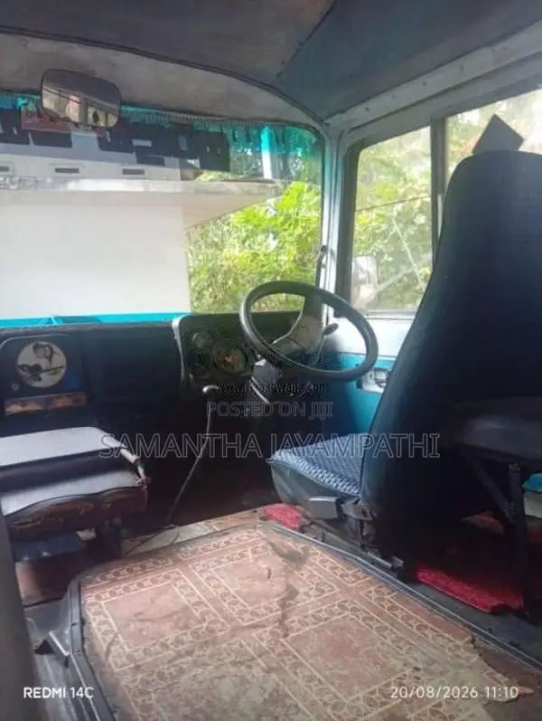 Mitsubishi Rosa 1982 Bus (Used)