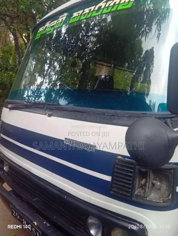 Mitsubishi Rosa 1982 Bus (Used)