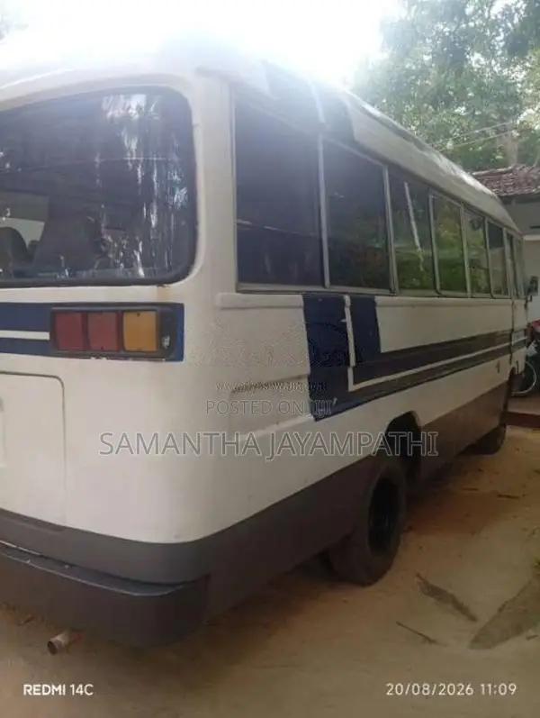 Mitsubishi Rosa 1982 Bus (Used)