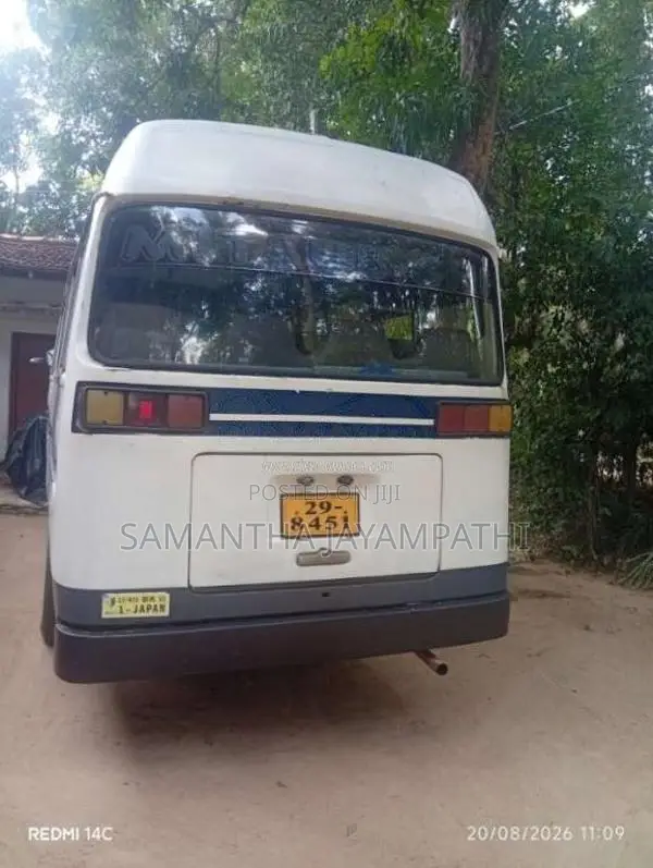 Mitsubishi Rosa 1982 Bus (Used)