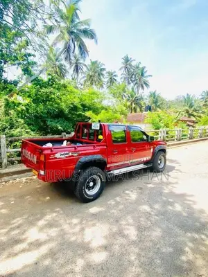 Nissan D21 1992 Pickup (Used)