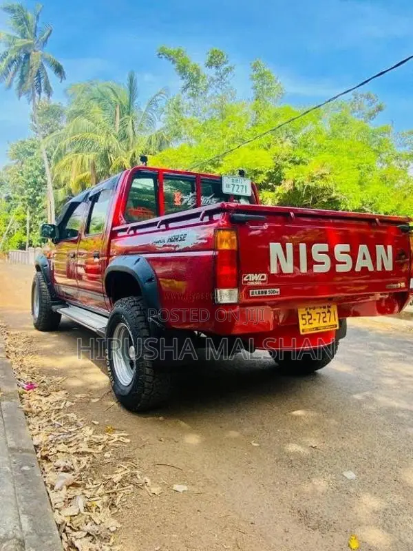 Nissan D21 1992 Pickup (Used)