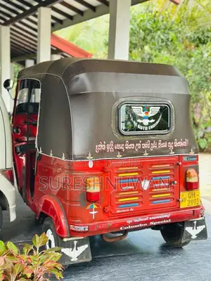 Bajaj 2 Stroke 2006 Three Wheel (Used)