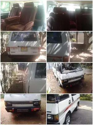 Mitsubishi L300 1983 Van (Used)