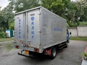 Isuzu Eif 1996 Lorry (Used)