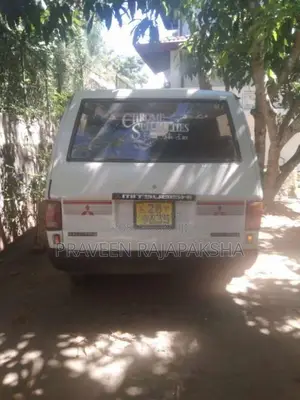 Mitsubishi L300 1983 Van (Used)