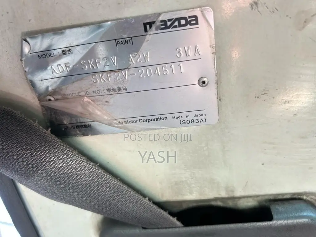 Mazda Vanette 2009 Van (Used)
