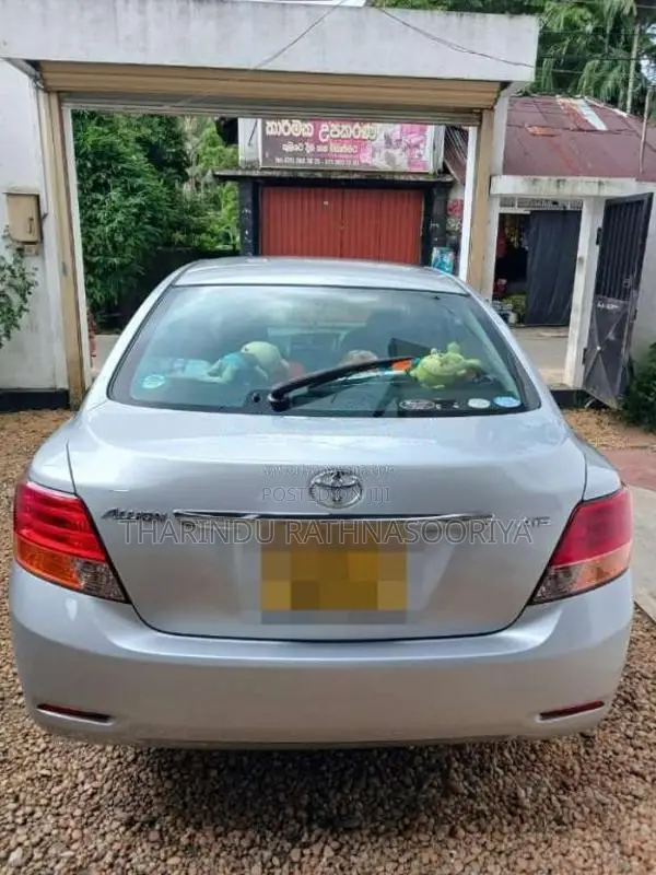 Toyota Allion 2008 Car (Used)