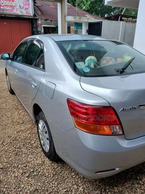 Toyota Allion 2008 Car (Used)
